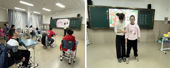 開學(xué)第一課，分享假期生活.png