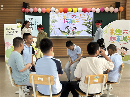蒙眼尋娃4.jpg