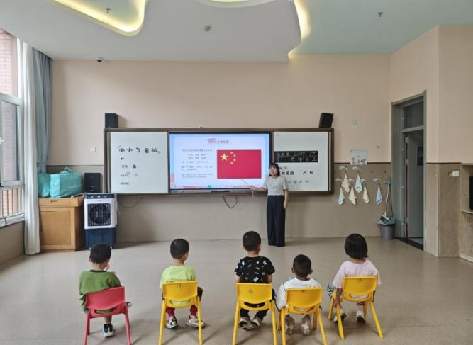 生活語文認識國慶節(jié).png 生活語文認識國慶節(jié).png